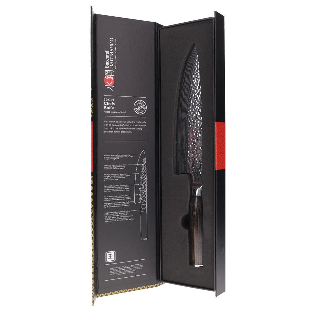 Baccarat Damashiro Emperor Chefs Knife 20cm - Image 2