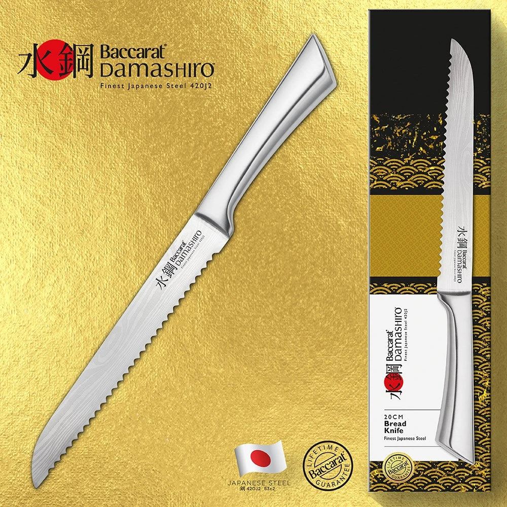 Baccarat Damashiro 20cm Bread Knife Japanese Steel Lifetime Guarantee Sharp - Image 2